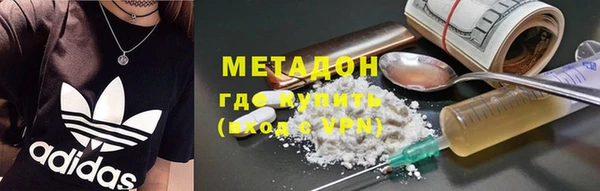 мдма Билибино
