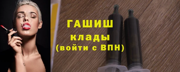 мдма Билибино