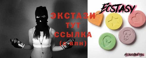 герыч Болотное