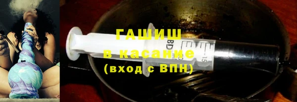 ALPHA PVP Абаза