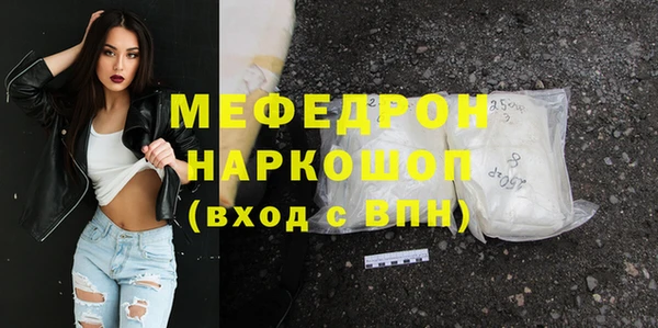 МДПВ Бикин