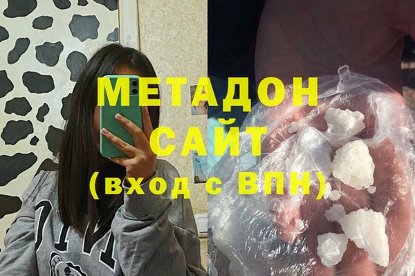 МДПВ Бикин