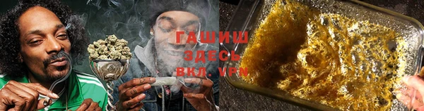 mdma Новокубанск