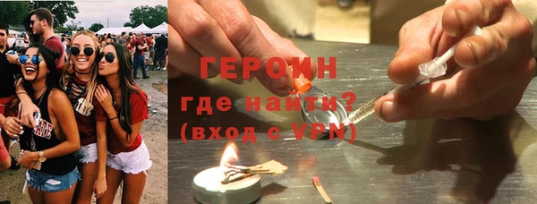 MESCALINE Няндома