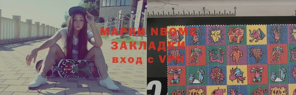 мдпв Нязепетровск