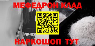 не бодяженный Гай