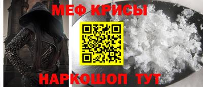 не бодяженный Гай