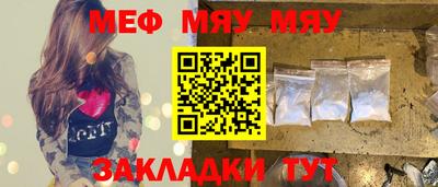 PSILOCYBIN Азнакаево