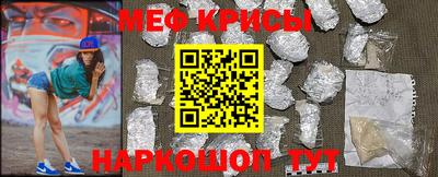 PSILOCYBIN Азнакаево