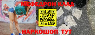 хмурый Абакан