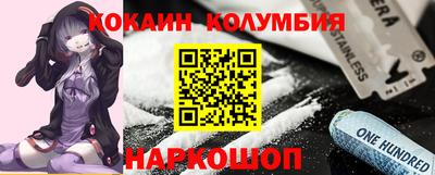 хмурый Абакан