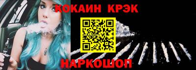 хмурый Абакан