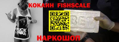 не бодяженный Гай