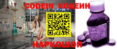 хмурый Абакан