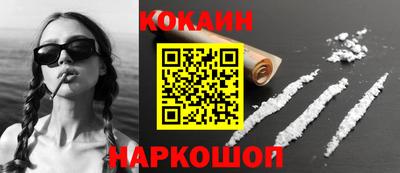 PSILOCYBIN Азнакаево