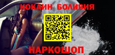 кокс Гагарин