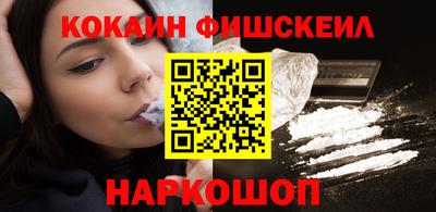 кокс Гагарин