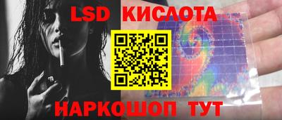 мдма Азнакаево
