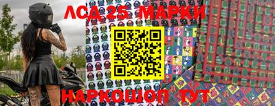 а пвп мука Абакан