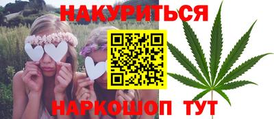 PSILOCYBIN Азнакаево