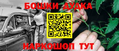 кокс Гагарин
