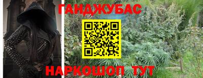 а пвп мука Абакан