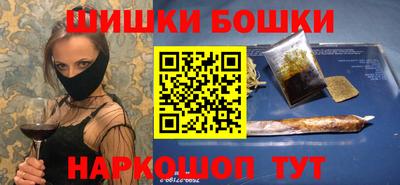 мескалин Гатчина