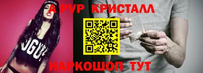 хмурый Абакан