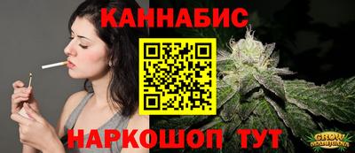 мескалин Гатчина