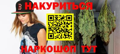 PSILOCYBIN Азнакаево