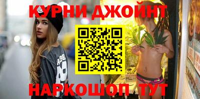 мескалин Гатчина