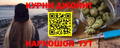 кокс Гагарин
