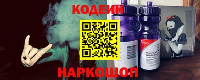кокс Гагарин