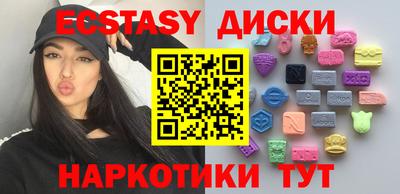 не бодяженный Гай