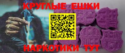 бутират Азнакаево