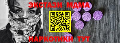 хмурый Абакан