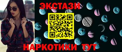 кокс Гагарин
