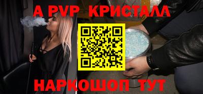 хмурый Абакан