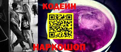 не бодяженный Гай