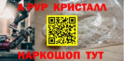 хмурый Абакан