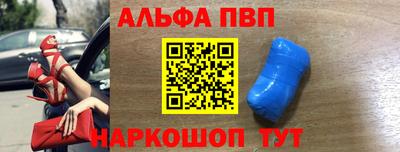 кокс Гагарин