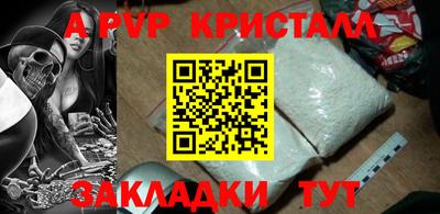 хмурый Абакан