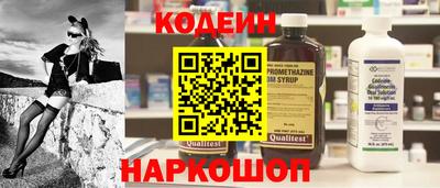 кокс Гагарин
