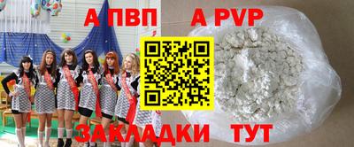 хмурый Абакан