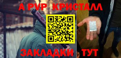 не бодяженный Гай