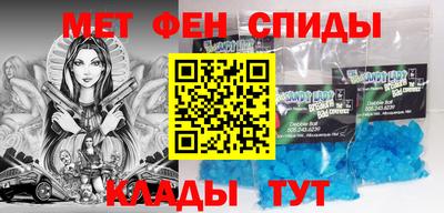 PSILOCYBIN Азнакаево