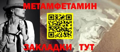 хмурый Абакан