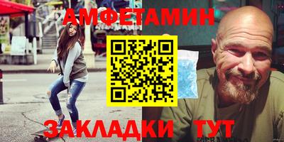 не бодяженный Гай