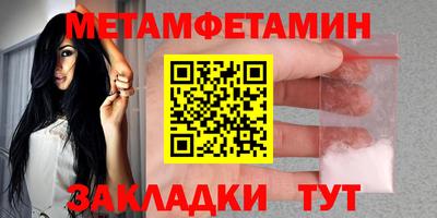 не бодяженный Гай