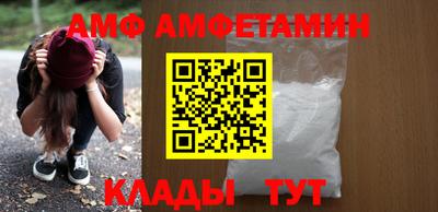 хмурый Абакан